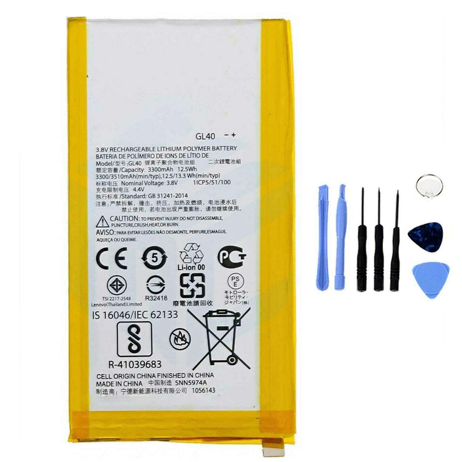 Battery For Motorola E 1st Gen XT1021 XT1022 XT1025 XT830C - Foto 3