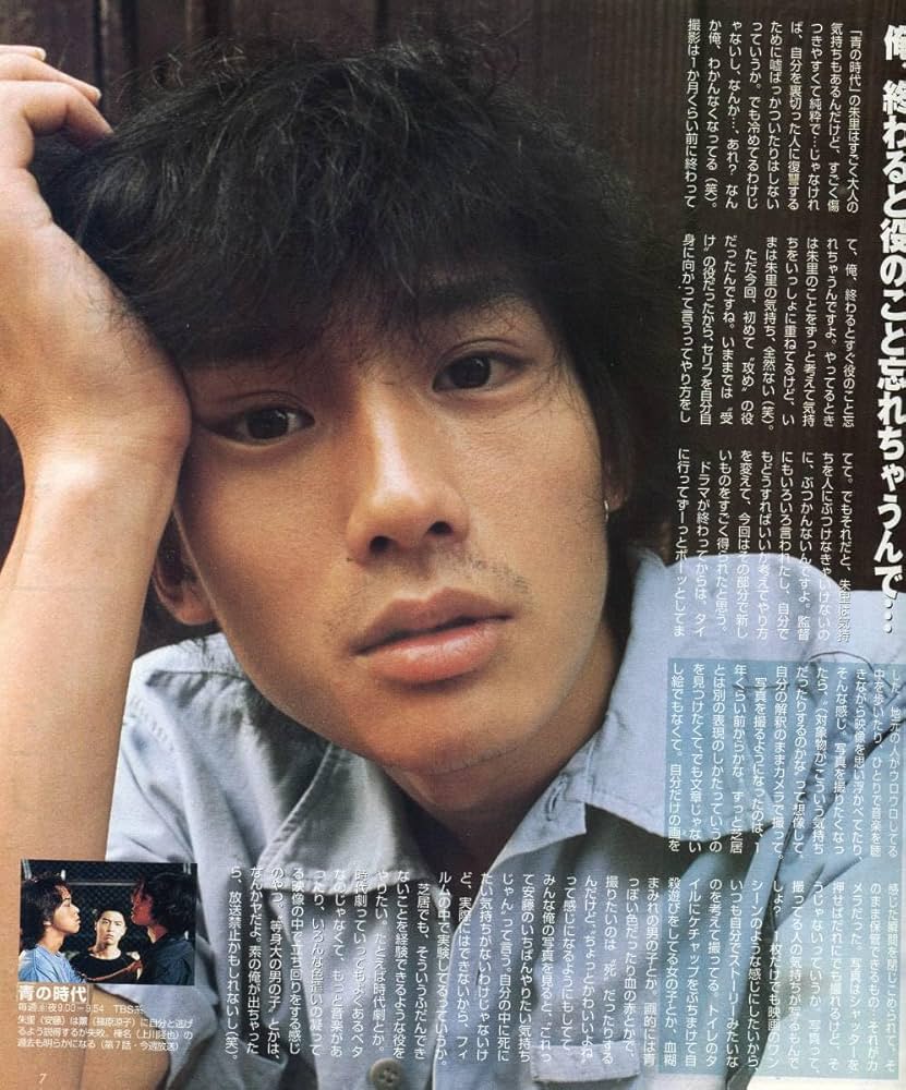 新品未開封　ハルモニア　VHS 堂本光一　中谷美紀　矢田亜希子 新品未開封 ハルモニア VHS 堂本光一 中谷美紀 矢田亜希子