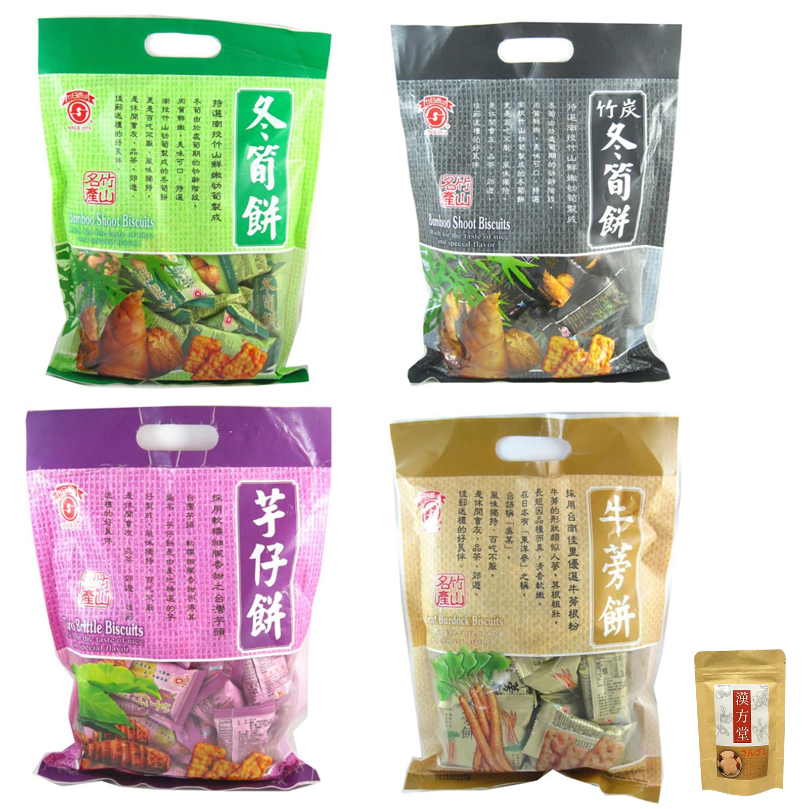 Amazon.co.jp: 日香クラッカー 300g X 4種類セット (筍クラッカー