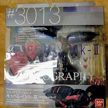 こ*ろ様 ジオノグラフィ　キュベレイMKー2＆キュベレイ3体セット Amazon.co.jp: FIX FIGURATION ZEONOGRAPHY #3013 QUBELEY MK- 2