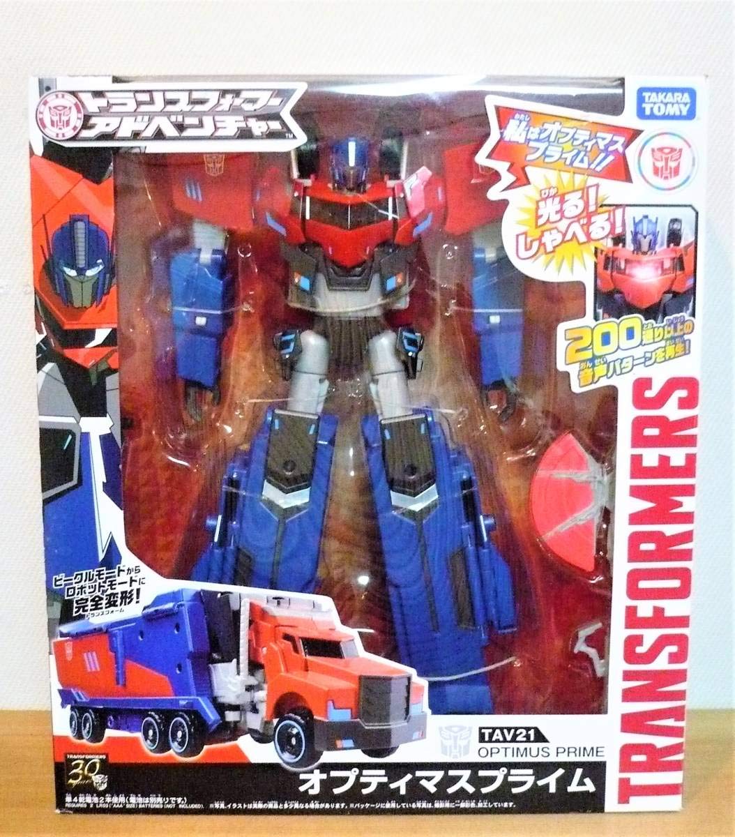 Amazon | トランスフォーマー アドベンチャー TAV21 オプティマス