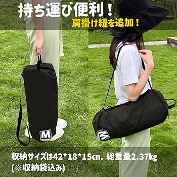Amazon.co.jp: MAGHUNT コット キャンプ アウトドアベッド