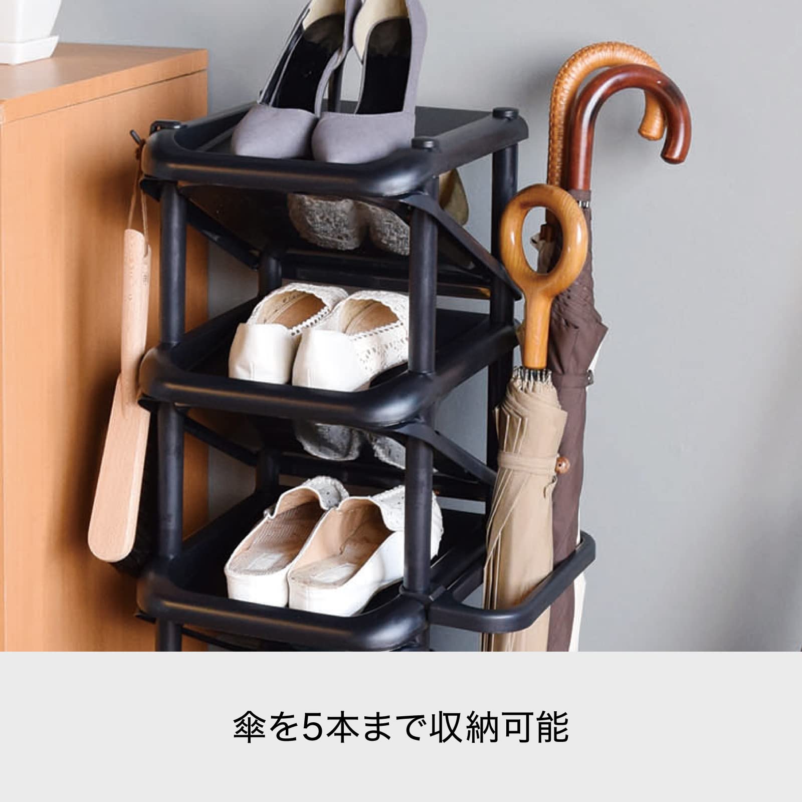 下駄箱 5段 シューズラック 玄関収納 ひとり暮らし スリムタイプ 靴収納ラック シューズラック スリム 薄型 5段 幅63cm 収納 靴箱 シューズ