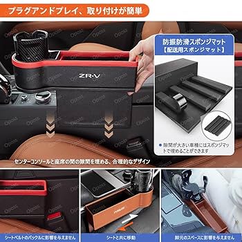 Amazon | クラウンアスリート 車載カップホルダ クラウン 220系