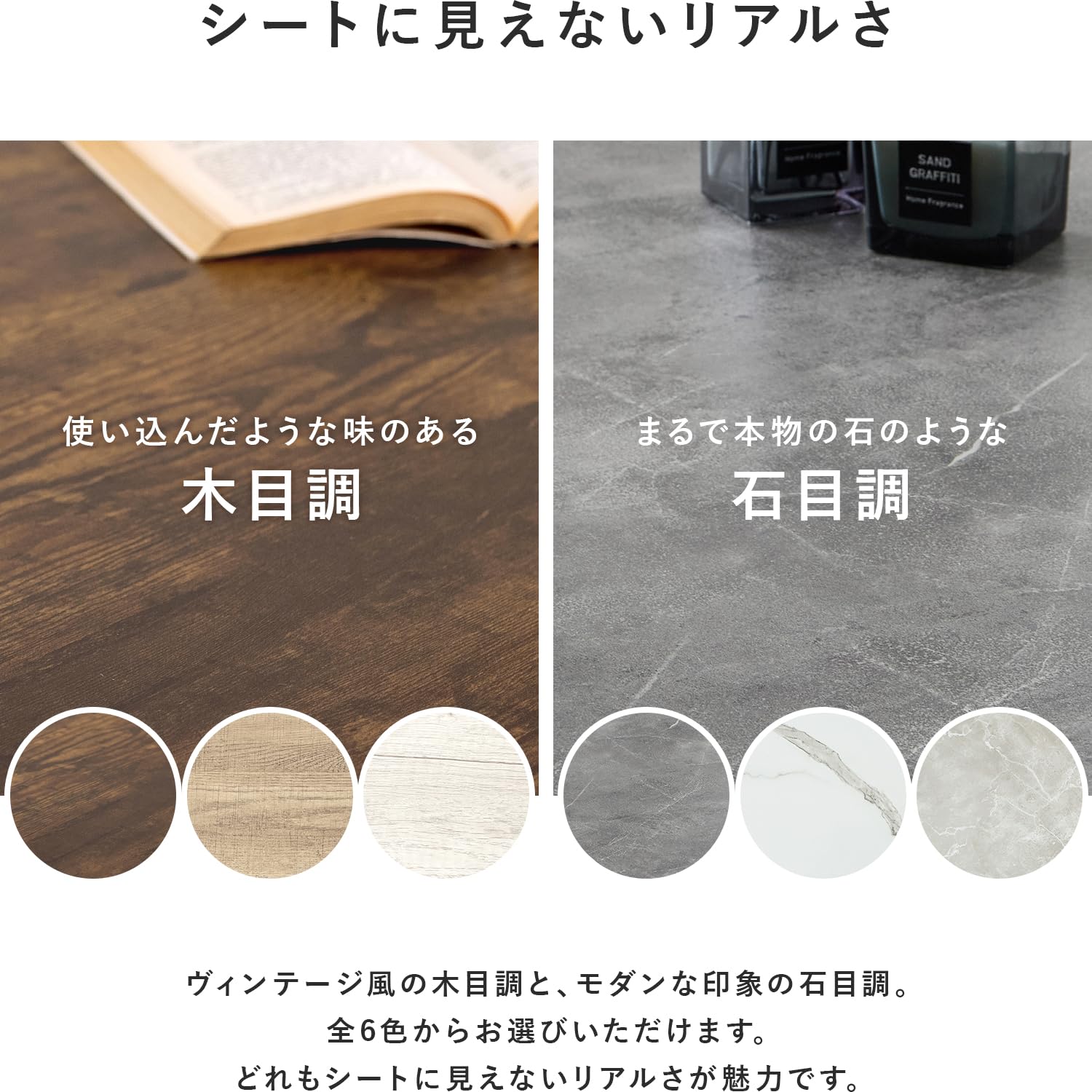 Amazon.co.jp: 萩原 ローテーブル 折りたたみテーブル 【 完成品 】石