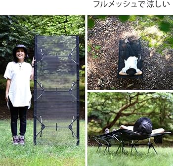 新品未使用　DOD スースーアンダーミー　 ゾイさん専用 新品未使用 DOD スースーアンダーミー ゾイさん専用 Amazon | DOD