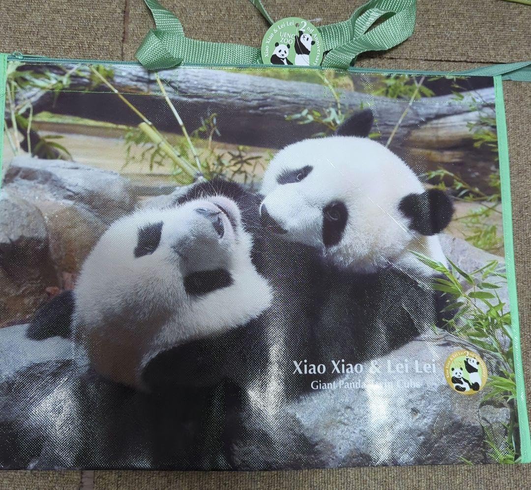 Amazon.co.jp: 上野動物園 シャオシャオ レイレイ ショッピングバッグ