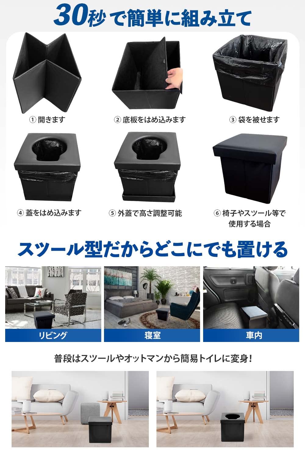 Amazon｜GLADANA 高級 ポータブルトイレ 簡易トイレ 処理袋 12枚付属 