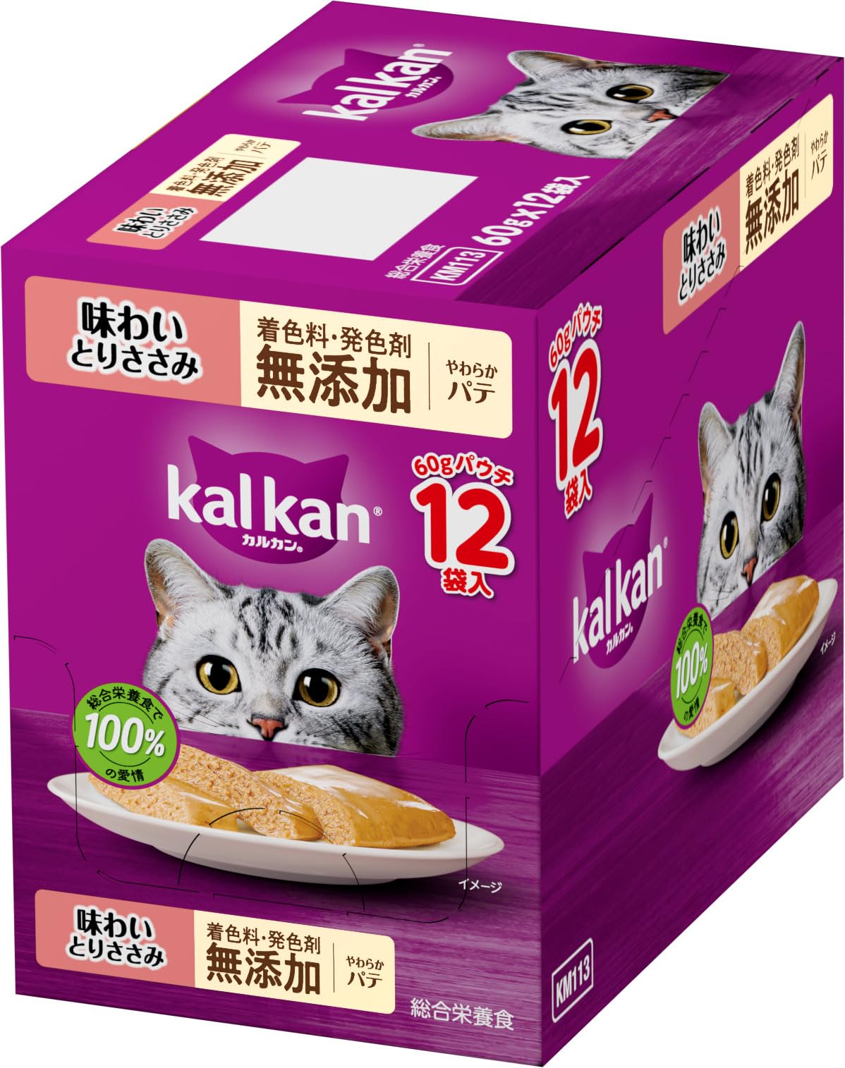 Amazon.co.jp: カルカン パウチ やわらかパテ 成猫 60g×12袋 着色料
