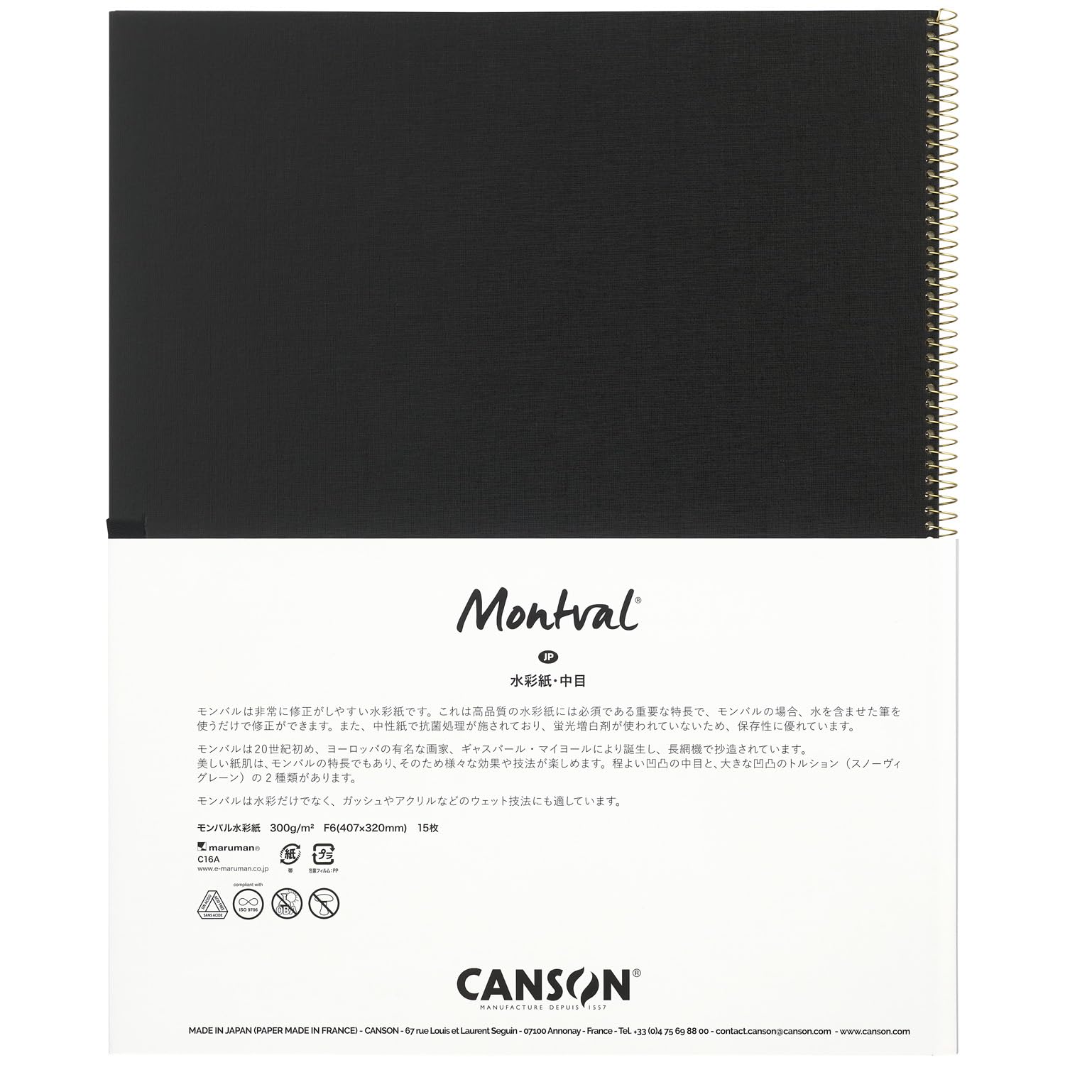 バルスページ65000円 LEDヘッドライト 最新型D4S HIDバルブからled化 ホワイト6000K