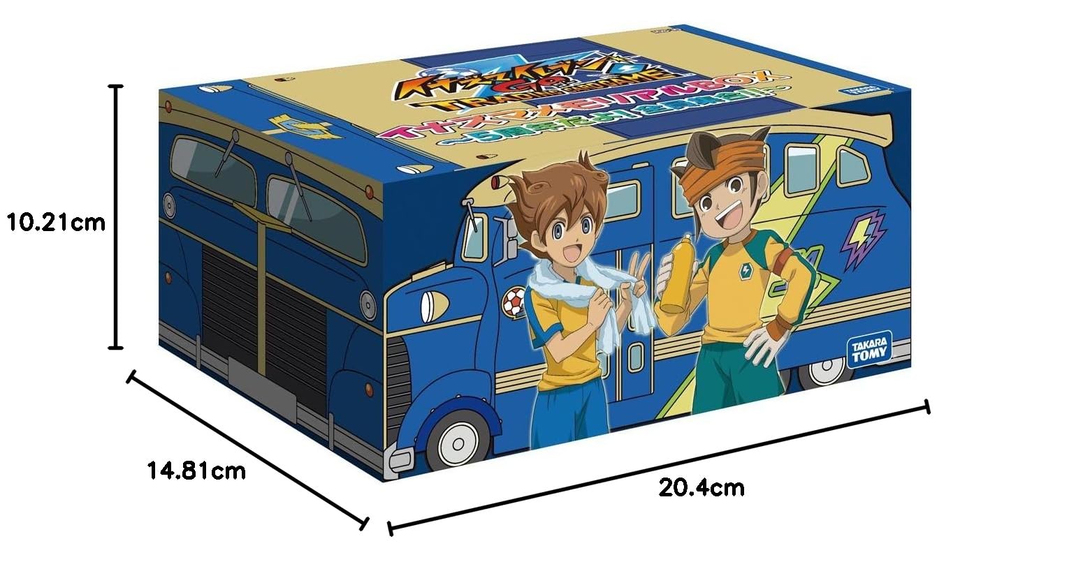 Amazon.co.jp: イナズマイレブンGO IGS-10 イナズマメモリアルBOX 5