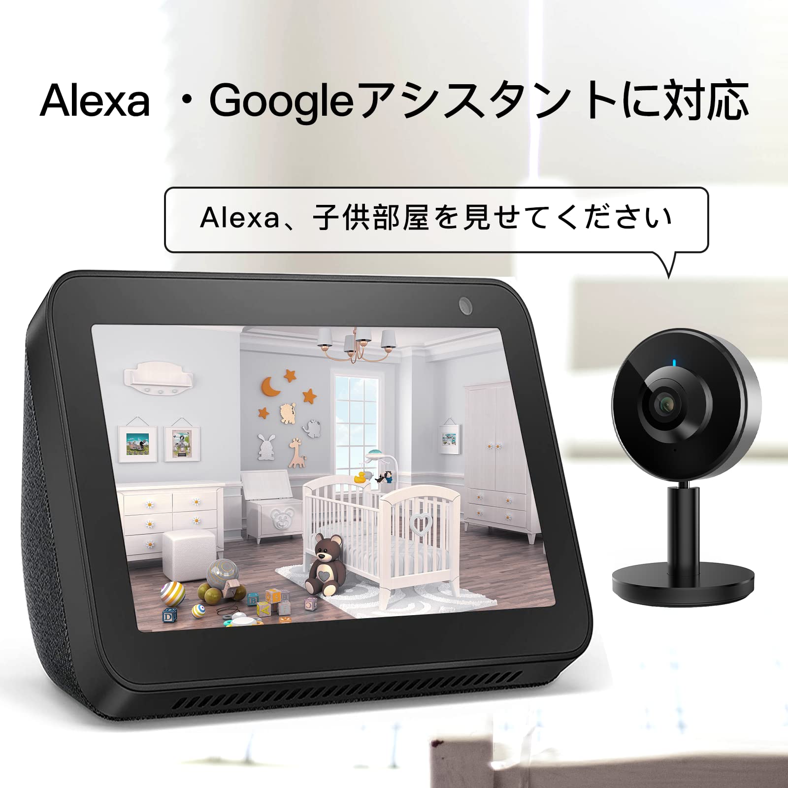 Amazon.co.jp: Arenti WiFi ペットカメラ ネットワークカメラ 300万