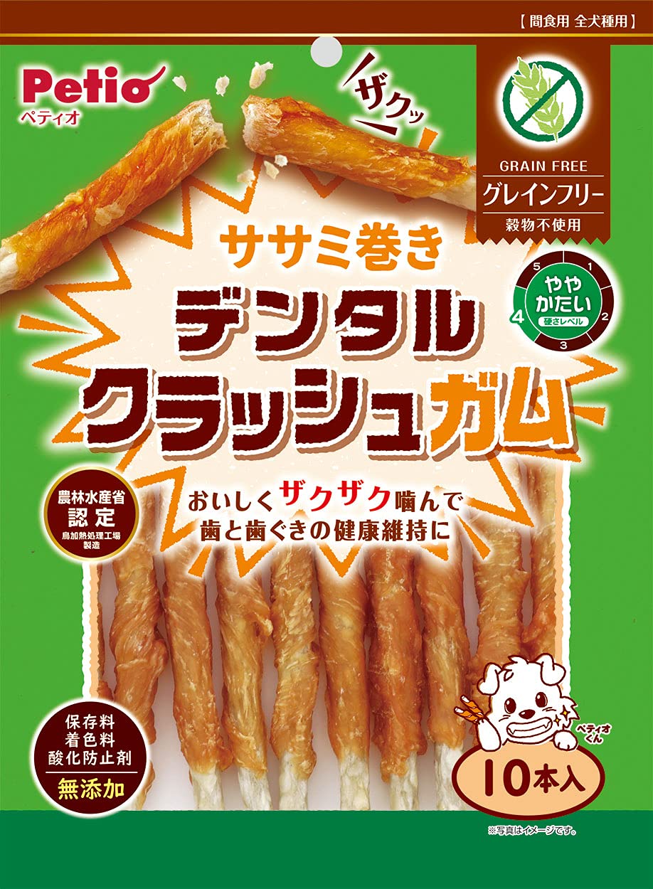 Amazon.co.jp: ペティオ (Petio) ササミ巻き デンタルクラッシュガム