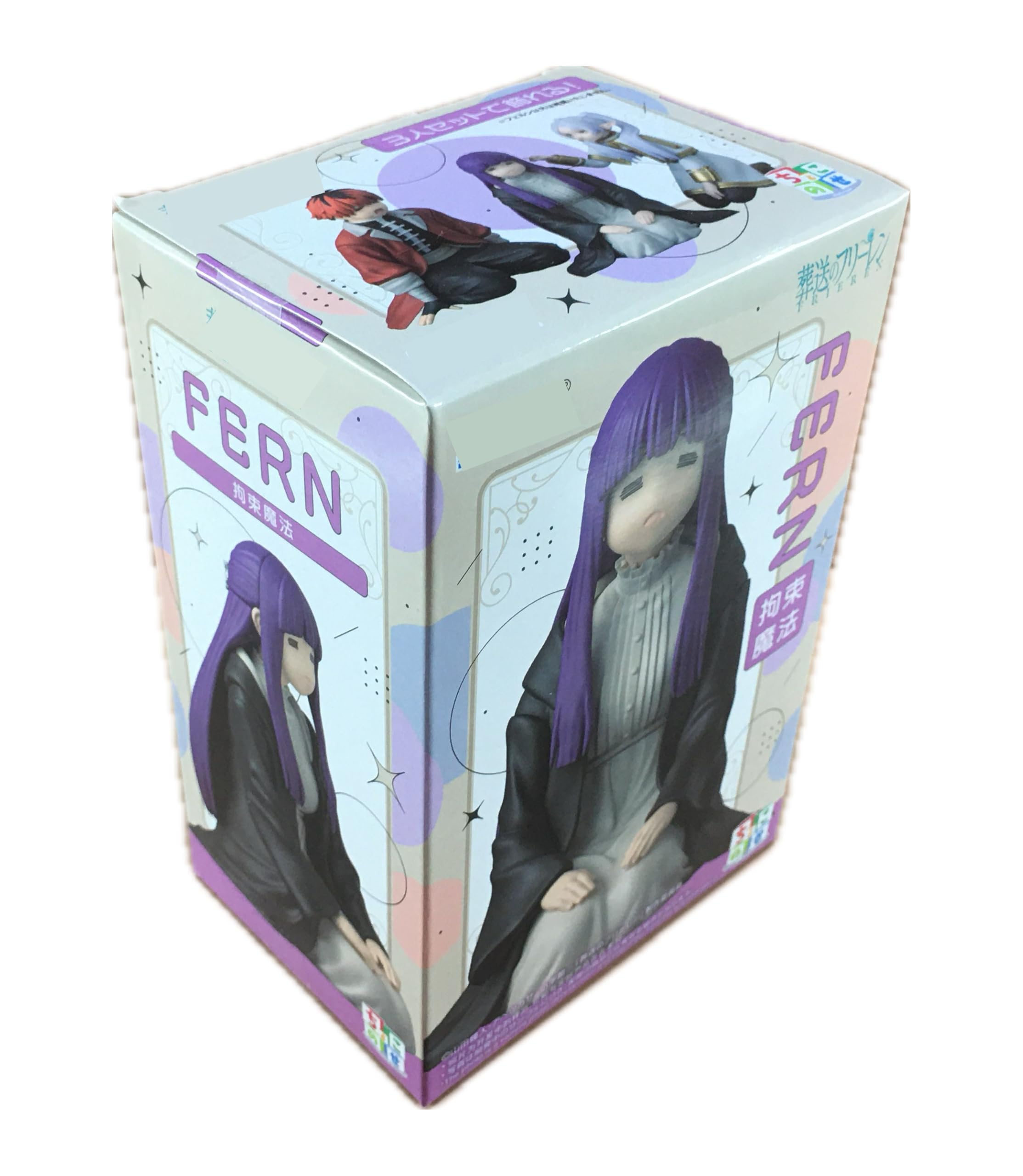 ツンツン フリーレン　拘束魔法 フェルン　シュタルク　ちょこのせ フィギュア Amazon.co.jp: 葬送'のフリーレン ちょこのせ プレミアムフィギュア