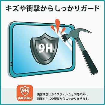 Yupiteru ゴルフスイングトレーナー GST-8 BLE(保護フィルム済） ユピテル ゴルフスイングトレーナー GST-8 BLE | つるやゴルフONLINE