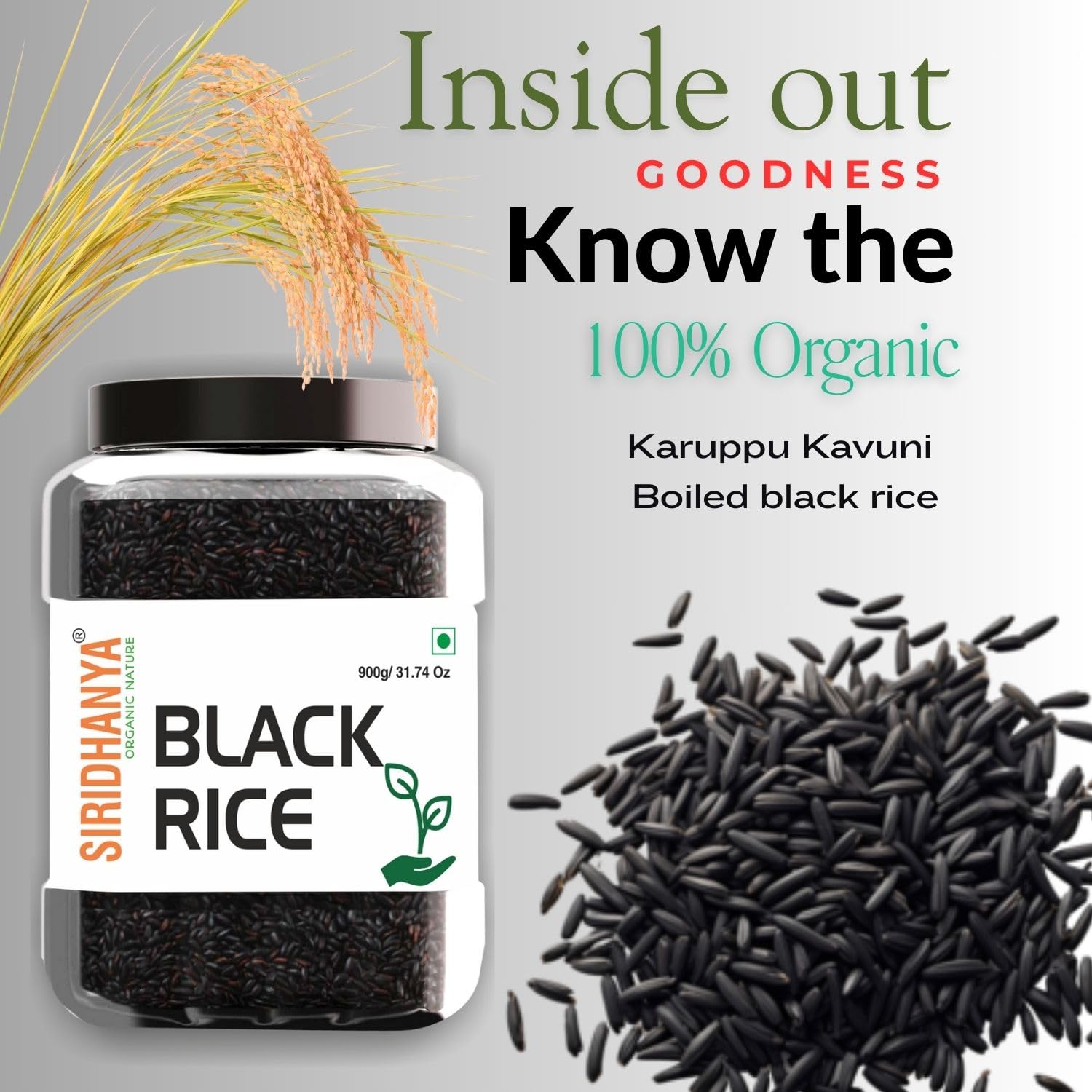 Siridhanya Karuppu Kavuni Boiled black rice | Diabetic Friendly rice | Nalla Biyyam| Gluten free | Rich in protein Low carbs| Low GI Rice | organically grown from Andhra Pradesh GWT 4500g, 158.73, Ounce( Including Jar)