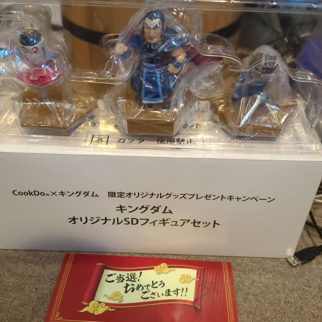 Amazon.co.jp: 限定オリジナルグッズ キングダム フィギュアセット 
