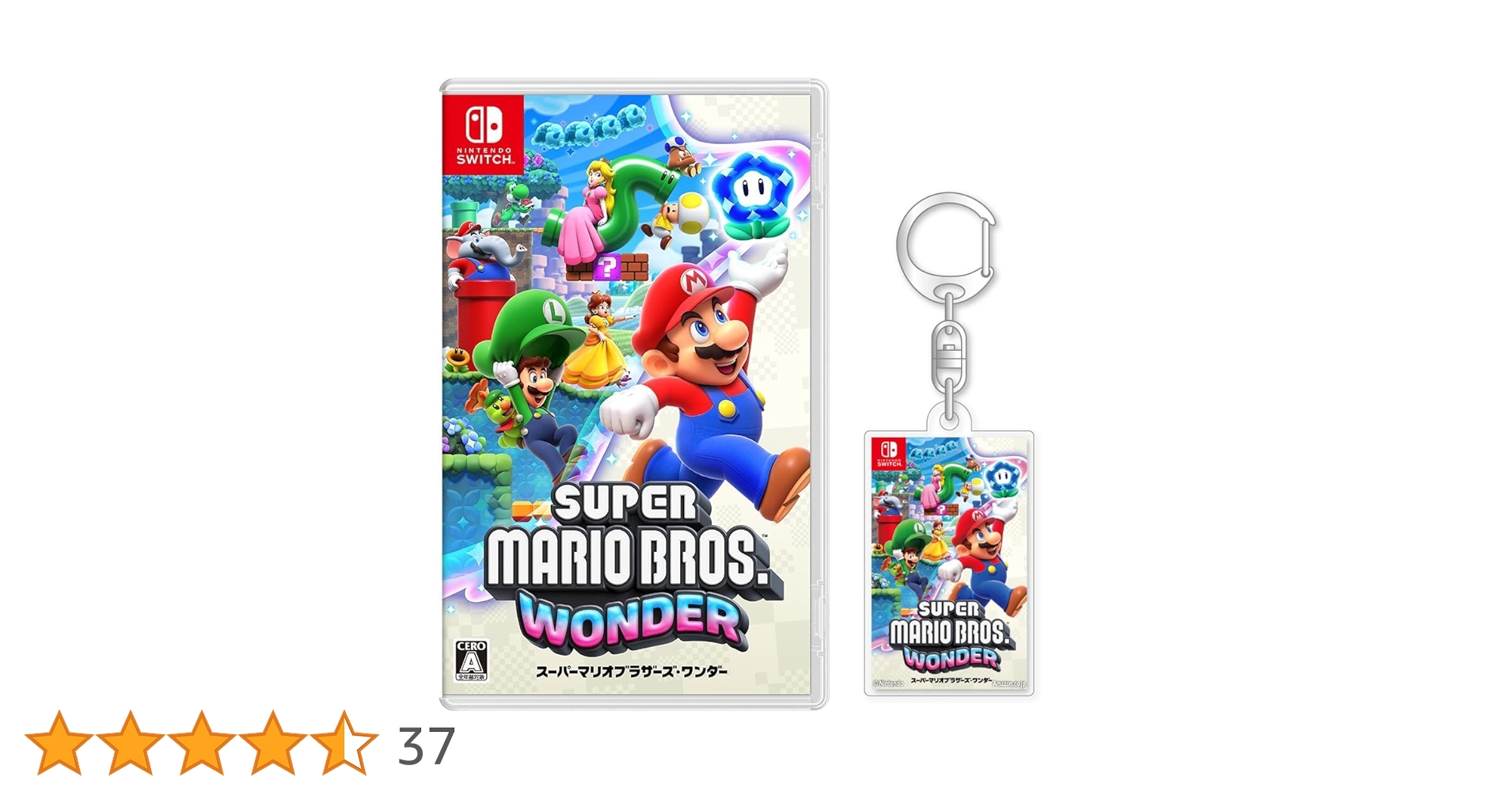 Nintendo Switch　スーパーマリオセット① Nintendo Switch [セット] 有機ELモデル ＋ スーパーマリオ