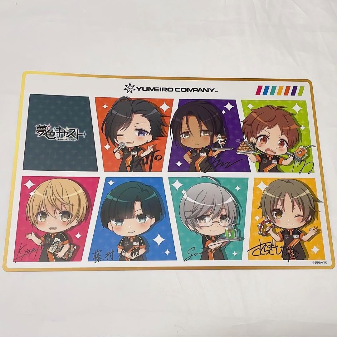 Amazon.co.jp: ?? ??カラオケまねきねこコラボコースター夢色キャスト 