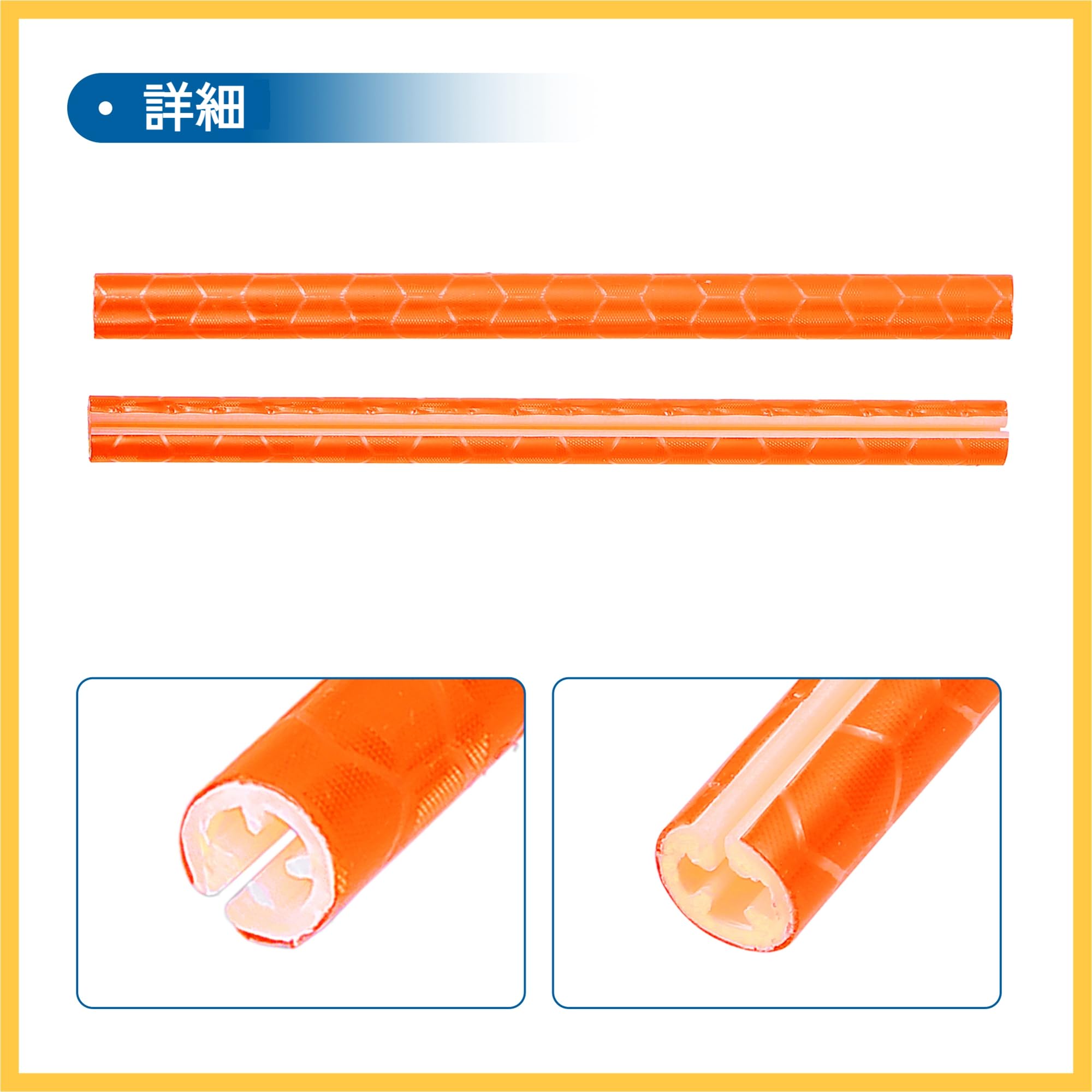 サイクルリフレクター 4973291418914_01.jpg