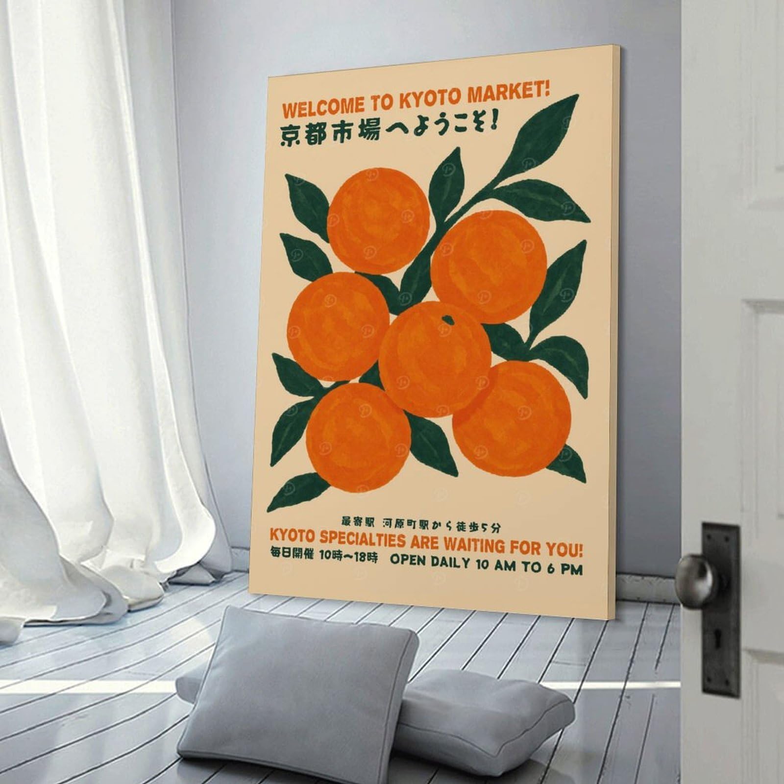 Junmoney Kyoto Market Welcome Room Decor Wall Art, 24x36inch(60x90cm), for Entrance Spaces, Stair Walls Or Halls, A Stylish Accent for Home Entrances