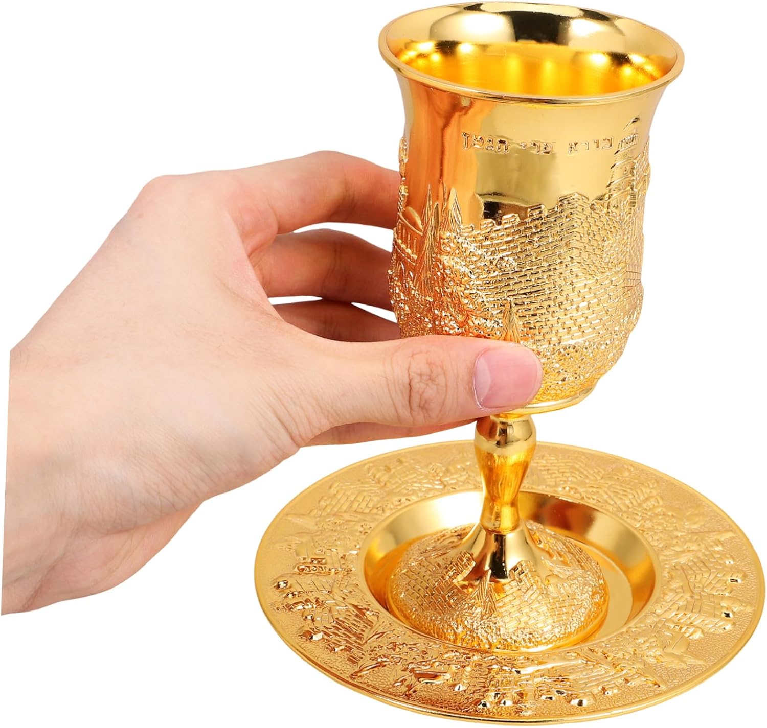 1Set Plated Havdalah Cup with Saucer Elegant Judaica Shabbos present for Passover Reusable Design for Holiday Celebrations Convenient Use
