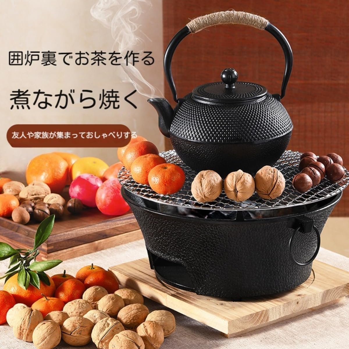 Amazon | 【Zixui】卓上型 バーベキューコンロ 焚火台機能付き 炭ス