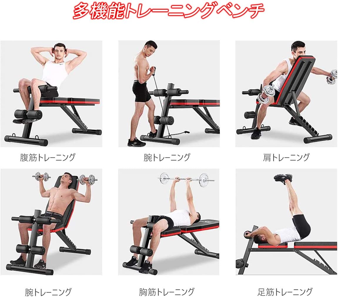 インクラインベンチを使ったダンベル筋トレ 腕 肩 背中 胸を鍛えるトレーニングメニュー5選 トレーニング スポーツ Melos
