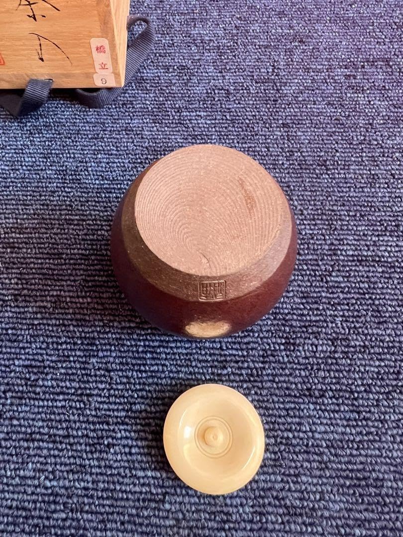 1118 笹田有祥 中興名物 模橋立茶入 西陣織 袱紗付 共箱 茶道具 Amazon.co.jp: 1118 笹田有祥 中興名物 模橋立茶入 西陣織 袱紗