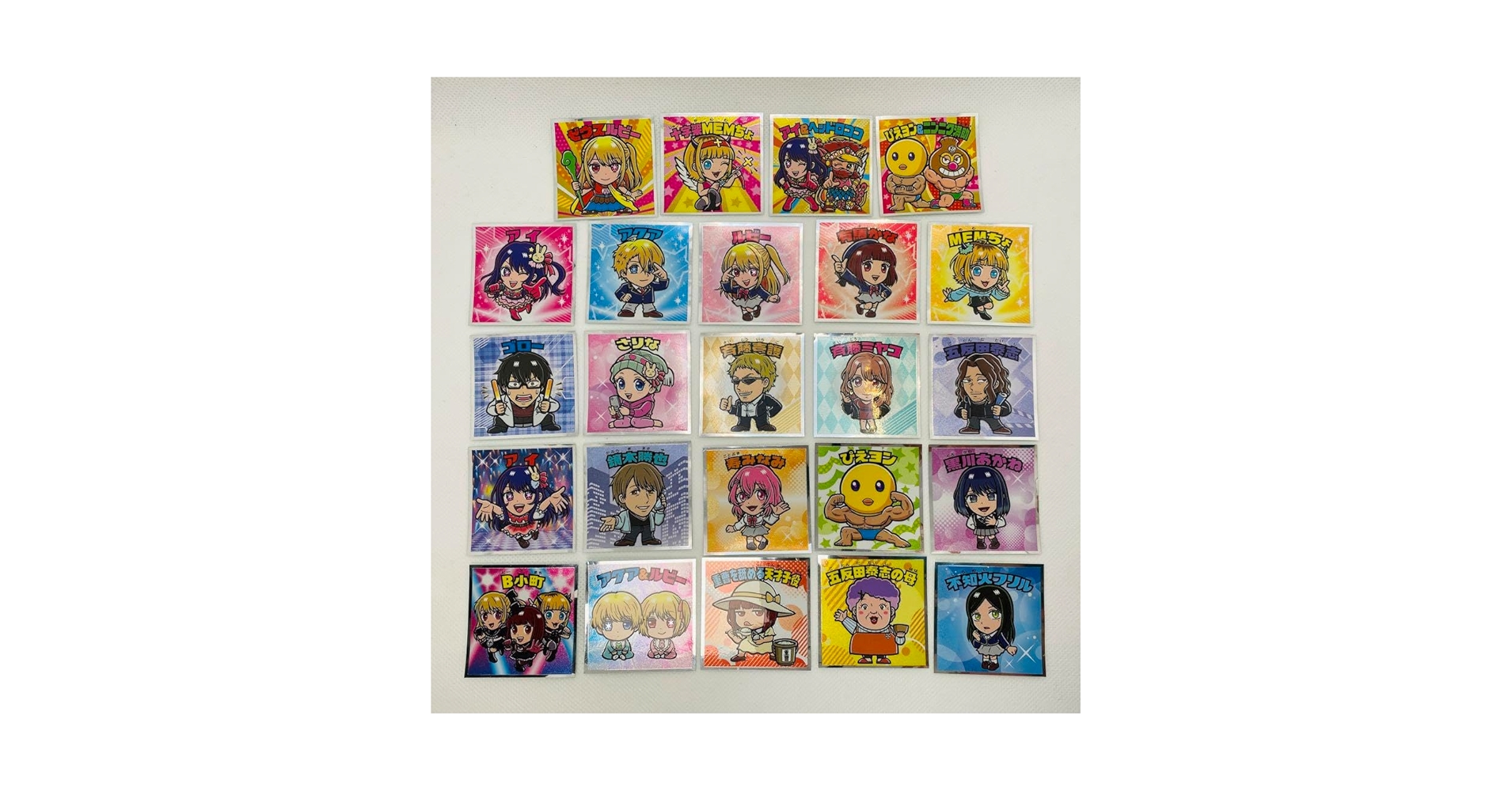 Amazon.co.jp: 推しの子 マンチョコ 光 ビックリマンチョコ