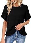 Dokotoo Women’s Short Sleeve Sweaters Oversized Summer Casual Ruffled Hem Knit Pullover Tops Light Cute Solid Crochet Shirts