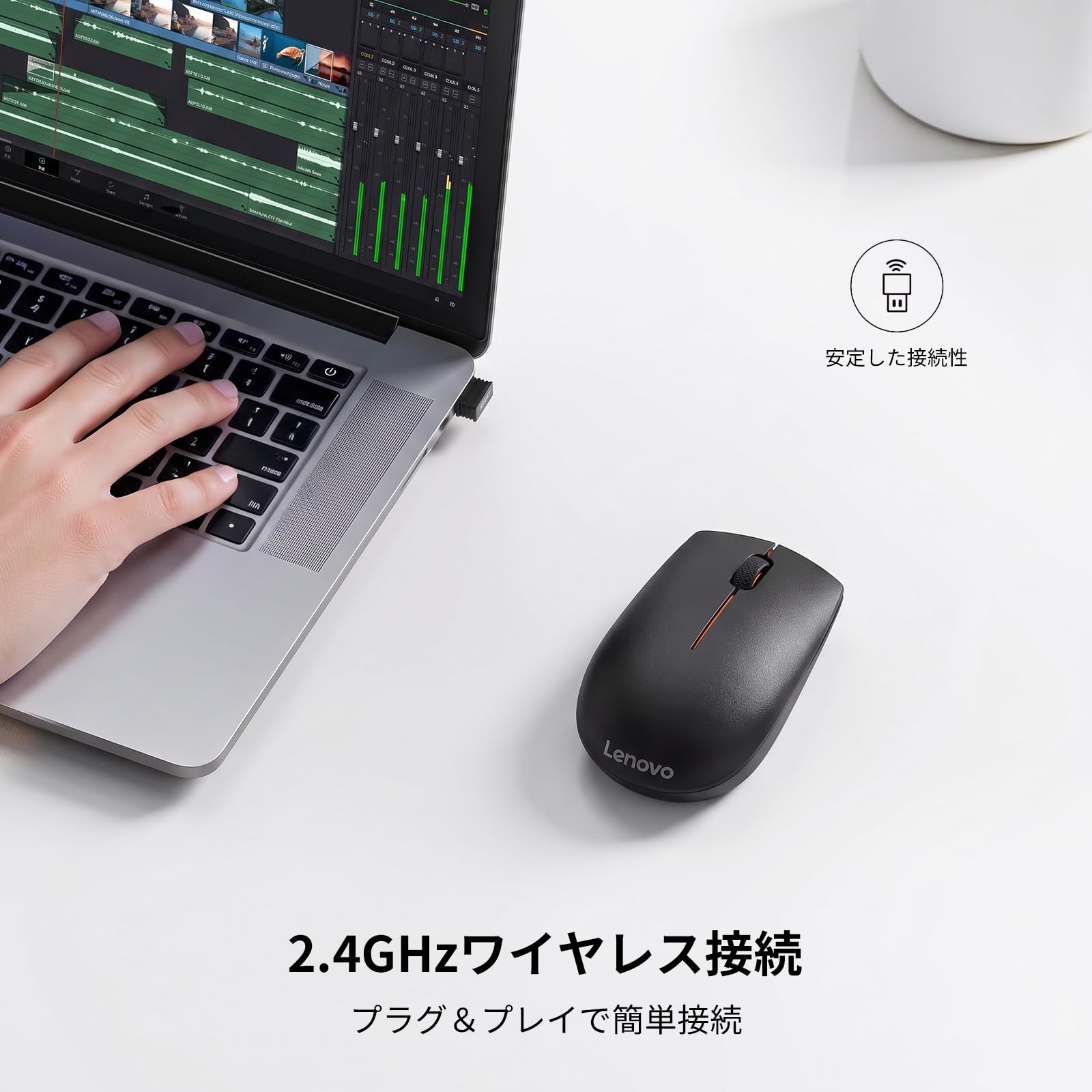 Amazon | レノボ Lenovo 300 ワイヤレスマウス 無線 マウス 小型 左右