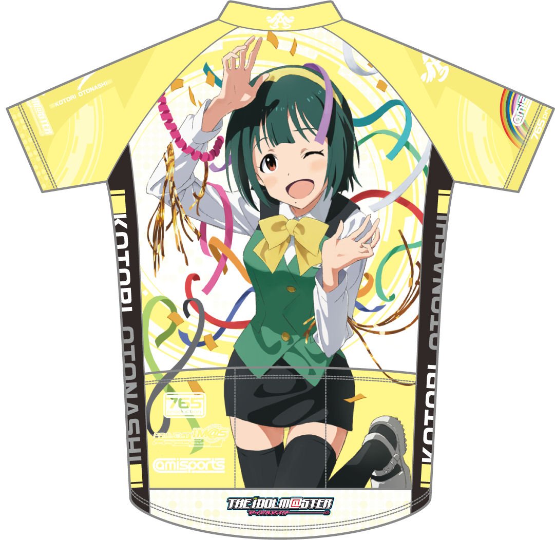 Amazon | アイドルマスター 音無小鳥 サイクルジャージ 半袖