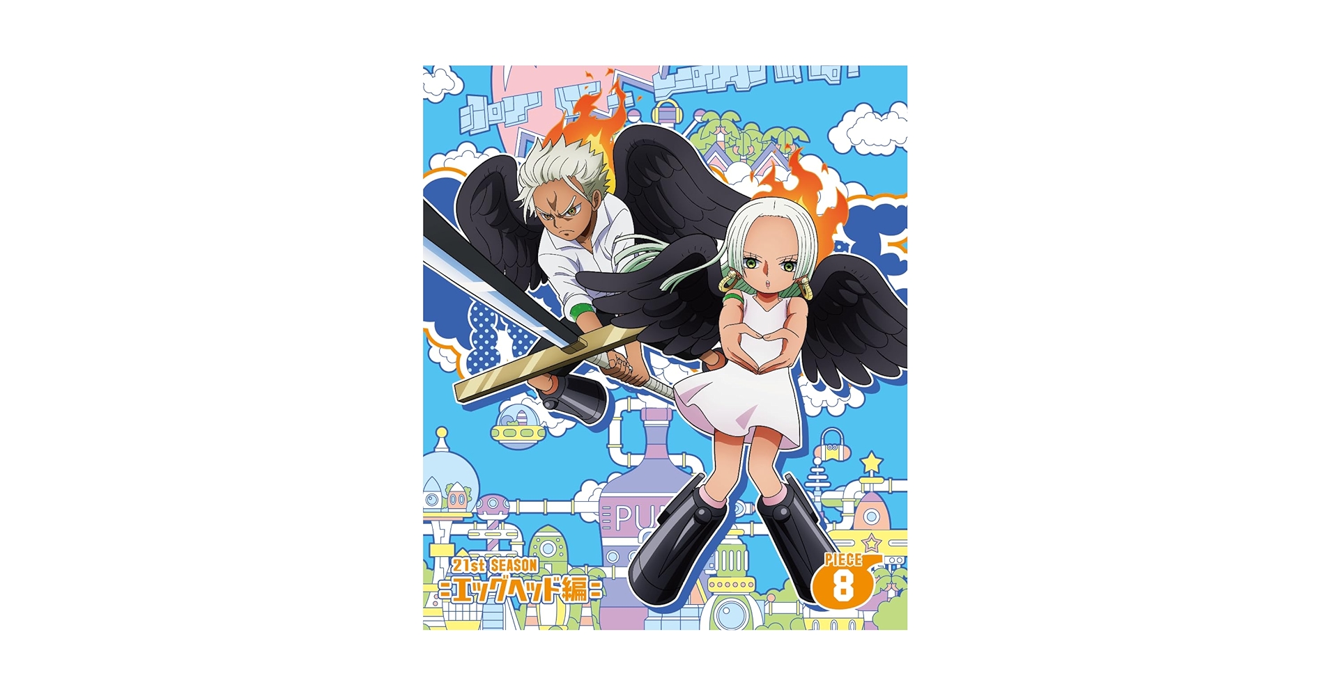 ワンピース アニメ One Piece 779 Manga Chapter ワンピース Review - Luffy VS
