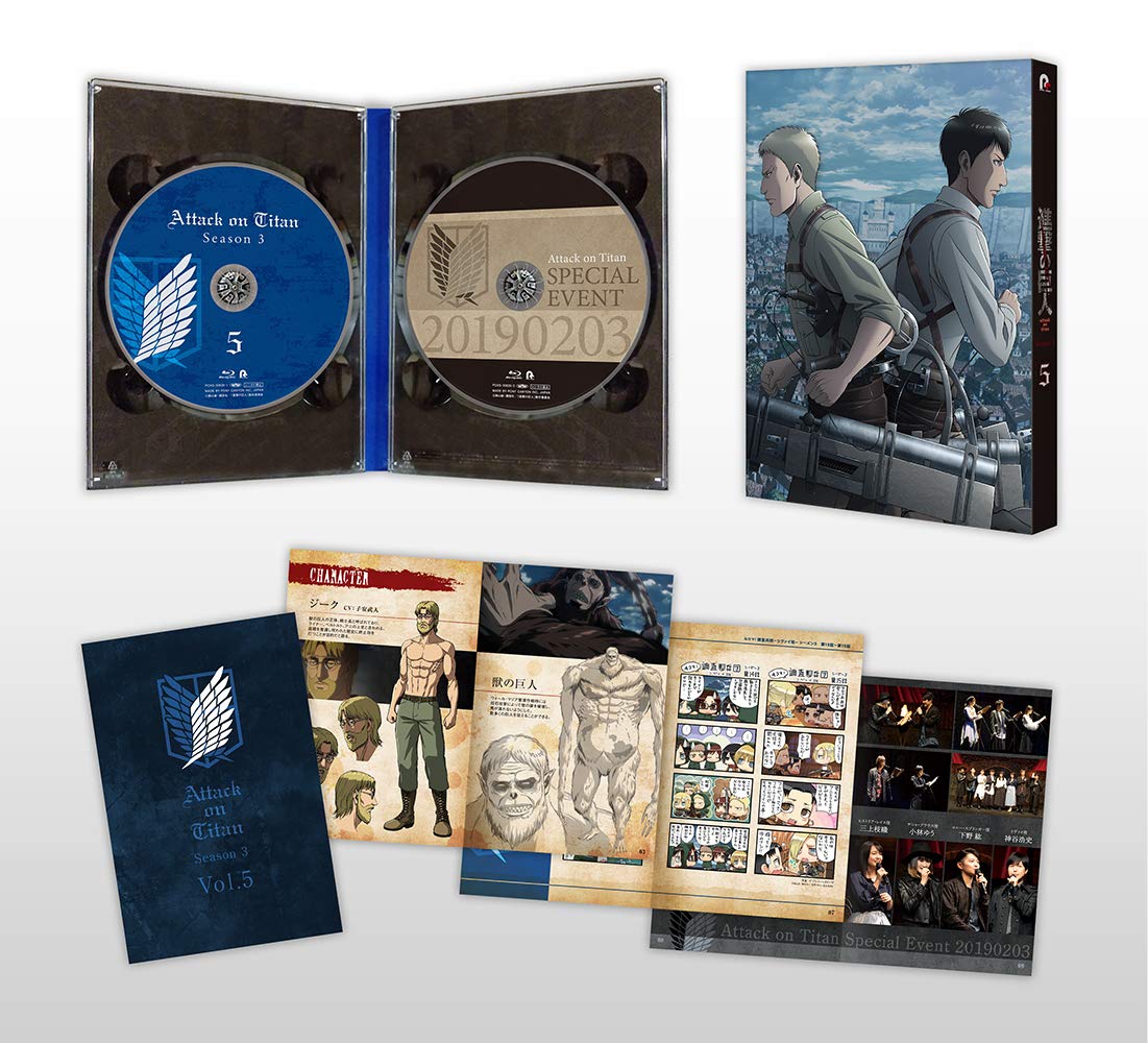 TV Anime "Attack on Titan" Season 3 Volume 5 (First Press Limited Edition) [Blu-ray] JAPANESE EDITION