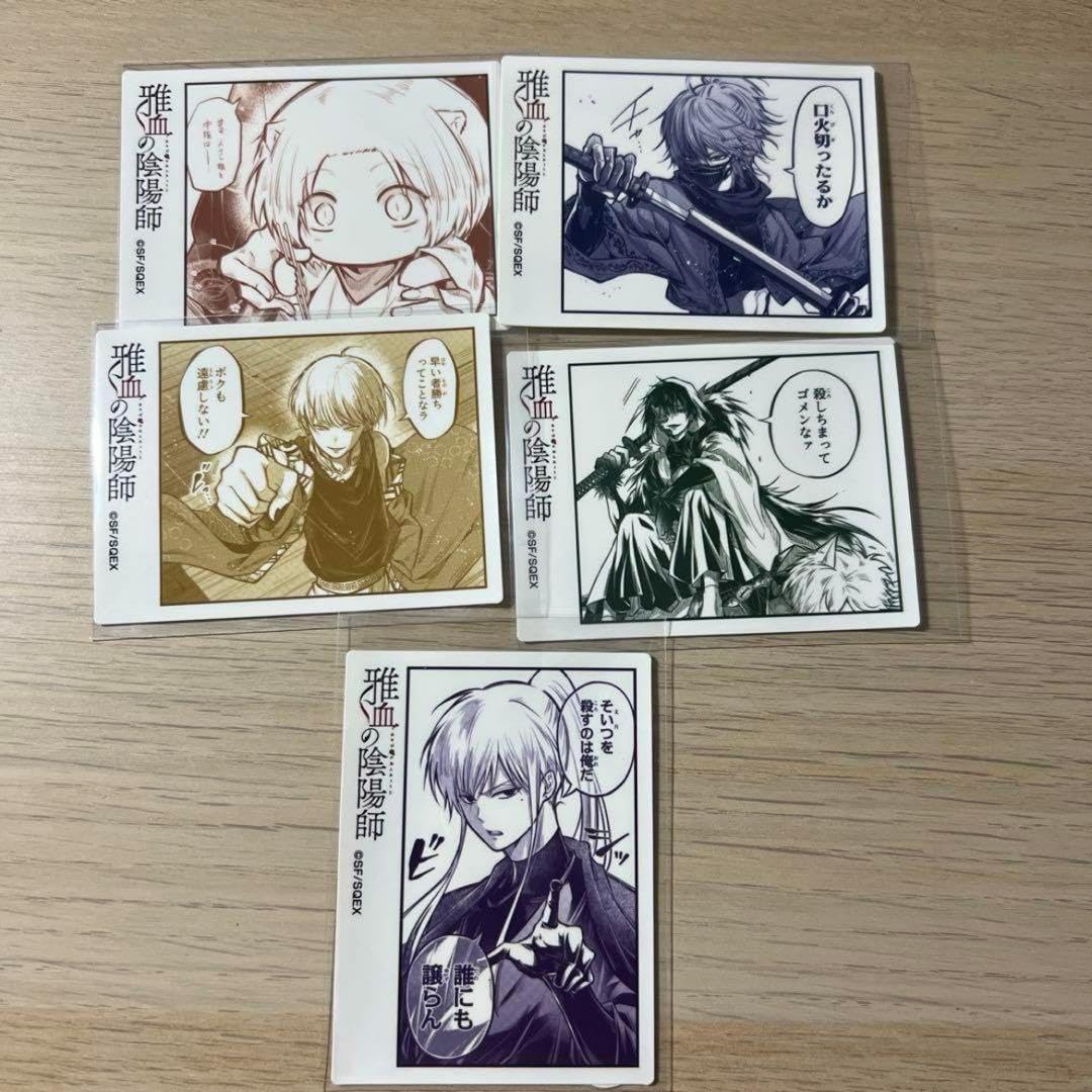 タイムパトロールぼん 複製原画 TPぼん 消されてたまるか 藤子・F