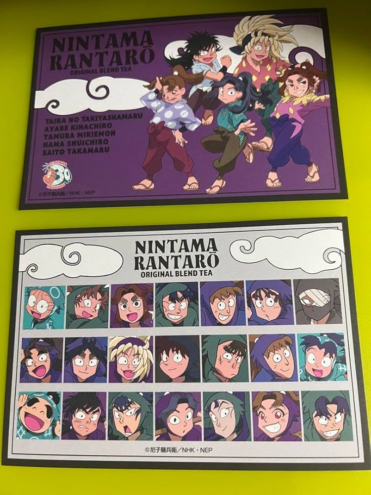 忍たま ポストカード Amazon.co.jp: 忍たま乱太郎 × 銀色猫喫茶室銀座本店のティー