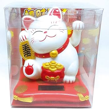 Amazon.co.jp: (PLUS COMFORT) 招き猫 ソーラー 自動 動く 高さ