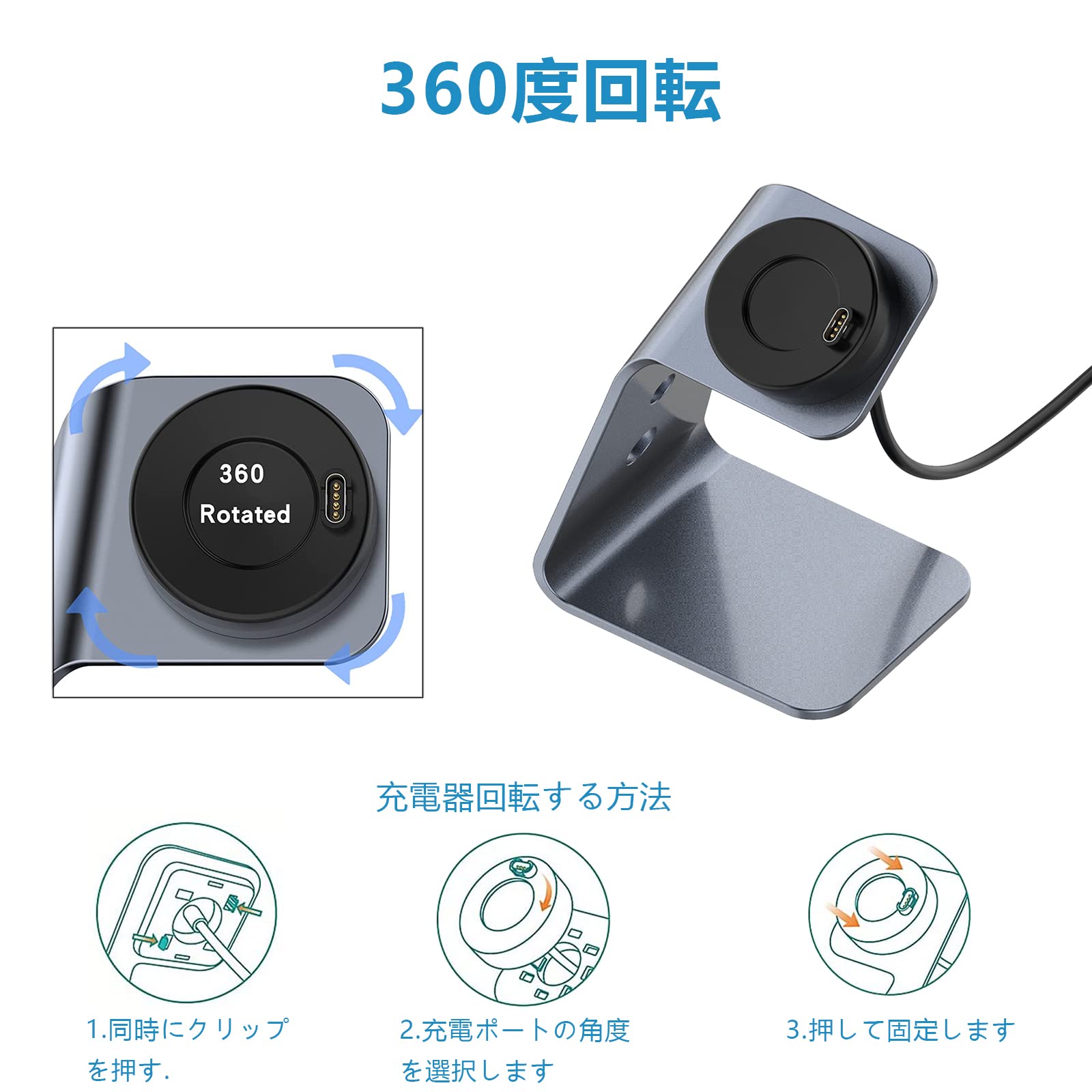 Amazon.co.jp: ガーミン用 充電スタンド SLEIJAOOE Garmin 充電