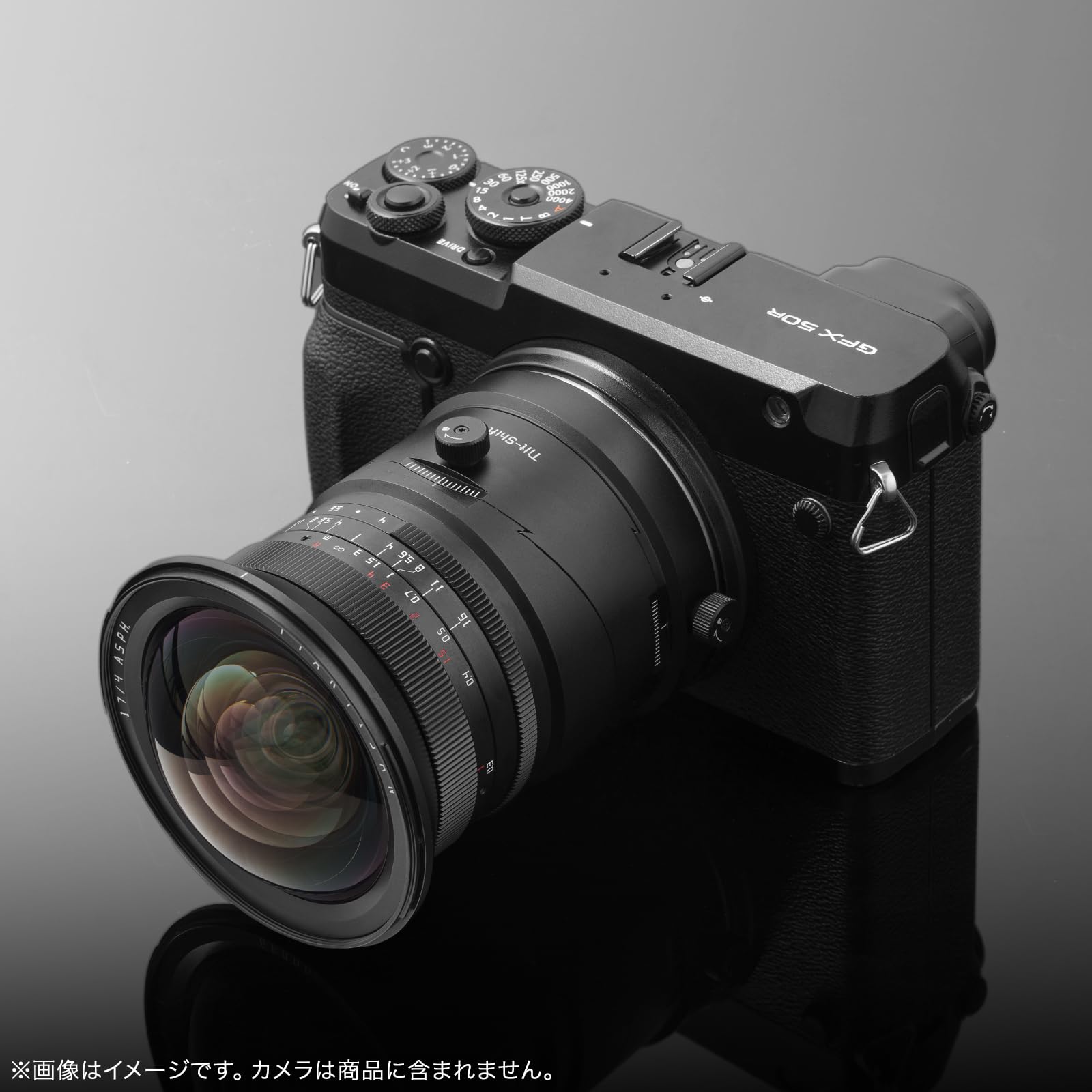 Amazon.co.jp: TTArtisan Tilt 17mm F4 GFXマウント チルトシフト