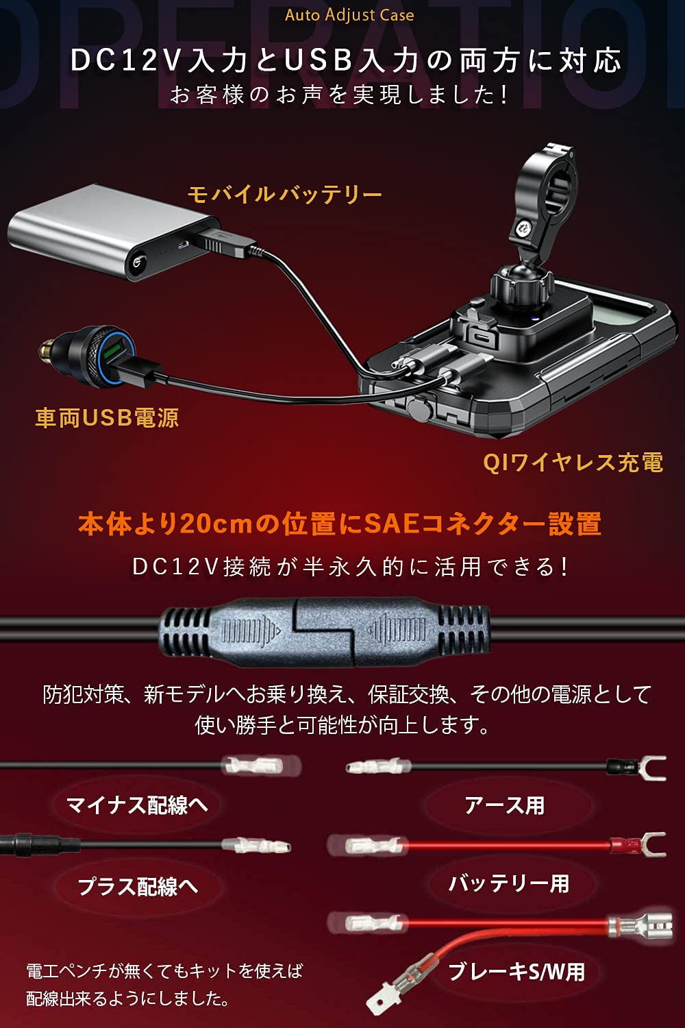た*ん様 6セルバランス充電用ホルダー(6,4,2セル対応) I*X様 6セルバランス充電用ホルダー(6,4,2セル対応)