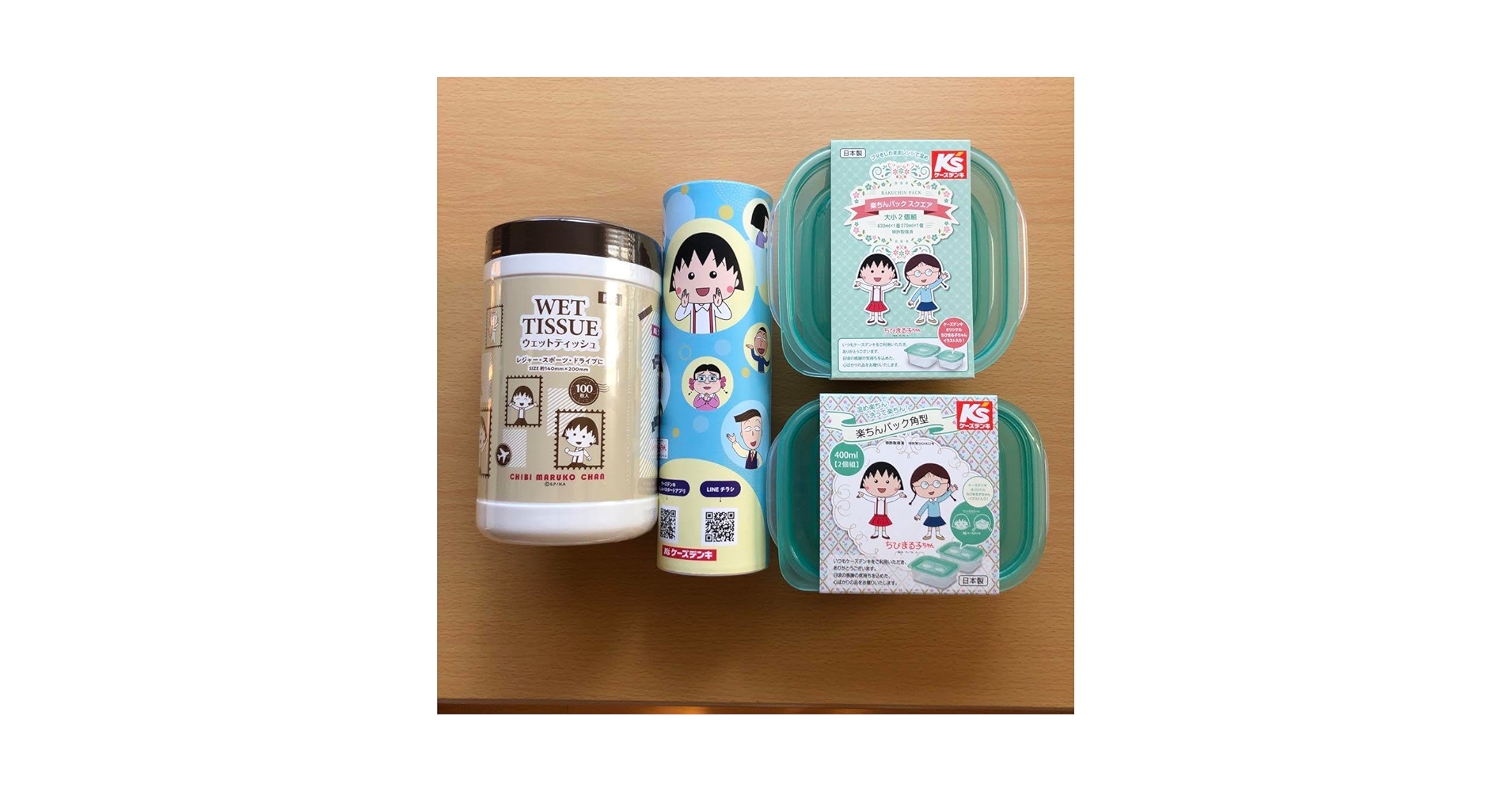 71iV0oXsDnL.jpg_BO30,255,255,