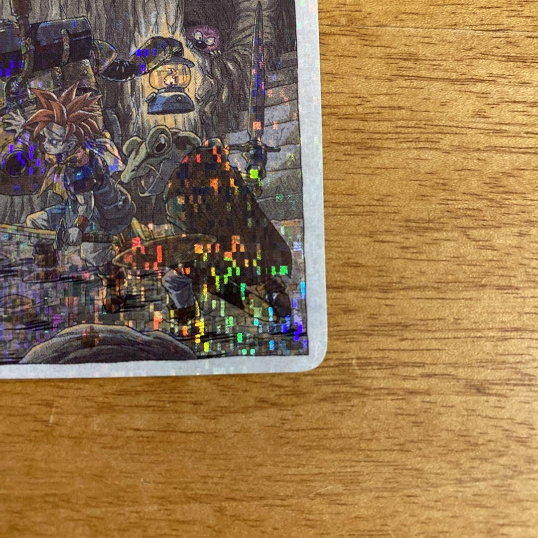 Amazon.co.jp: クロノトリガー ダンジョンの闘い 予約特典特製カード