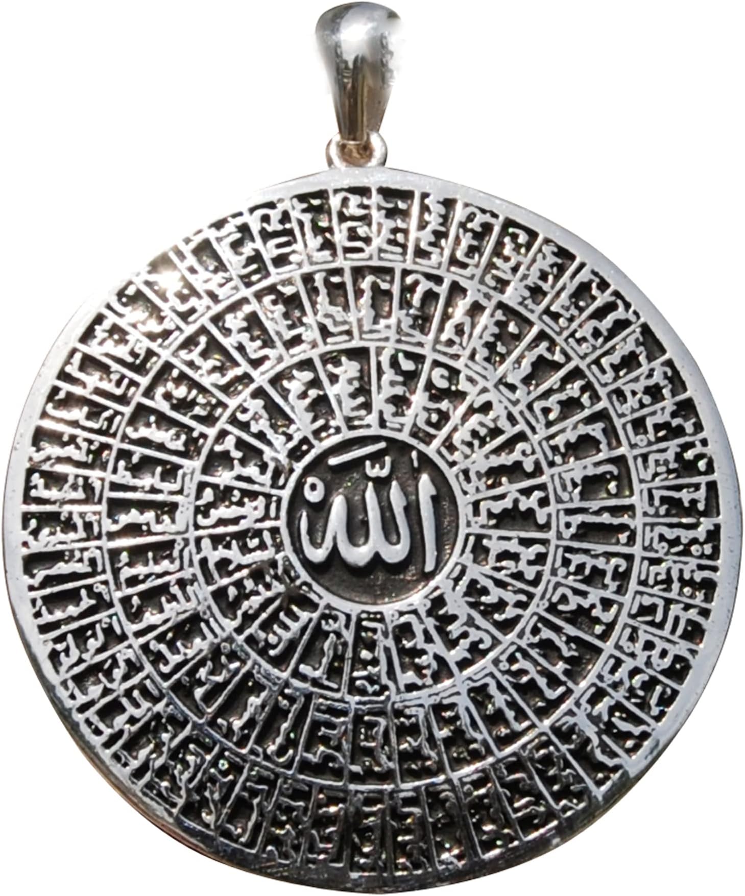Unique Ster. Silver Cast Shiny Antiqued Large 99 Names of Allah Pendant - Asma ul-Husna Islamic Jewelry