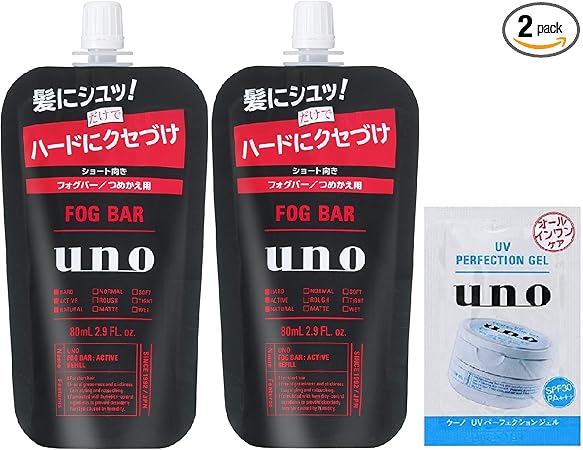 Amazon Uno ウーノ フォグバー がっちりアクティブ 詰め替え用 ミストワックス 80ml 2個 おまけ ウーノ Uvパーフェクションジェル メンズフェイスケア サシェ1個 ヘアワックス ポマード シトラス つめかえ用 80m 2個 Uno ウーノ ヘアスプレー 通販 Amazon Uno ウーノ フォグバー がっちりアクティブ 詰め替え用 ミストワックス 80ml 2個 おまけ ウーノ Uvパーフェクションジェル メンズフェイスケア サシェ1個 ヘアワックス ポマード シトラス つめかえ用 80m 2個 Uno ウーノ ヘアスプレー 通販