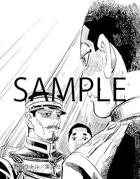 ブランケット　鶴見中尉 Amazon.co.jp: ・・ 鶴見中尉 どうぶつフォーゼマスコット 7