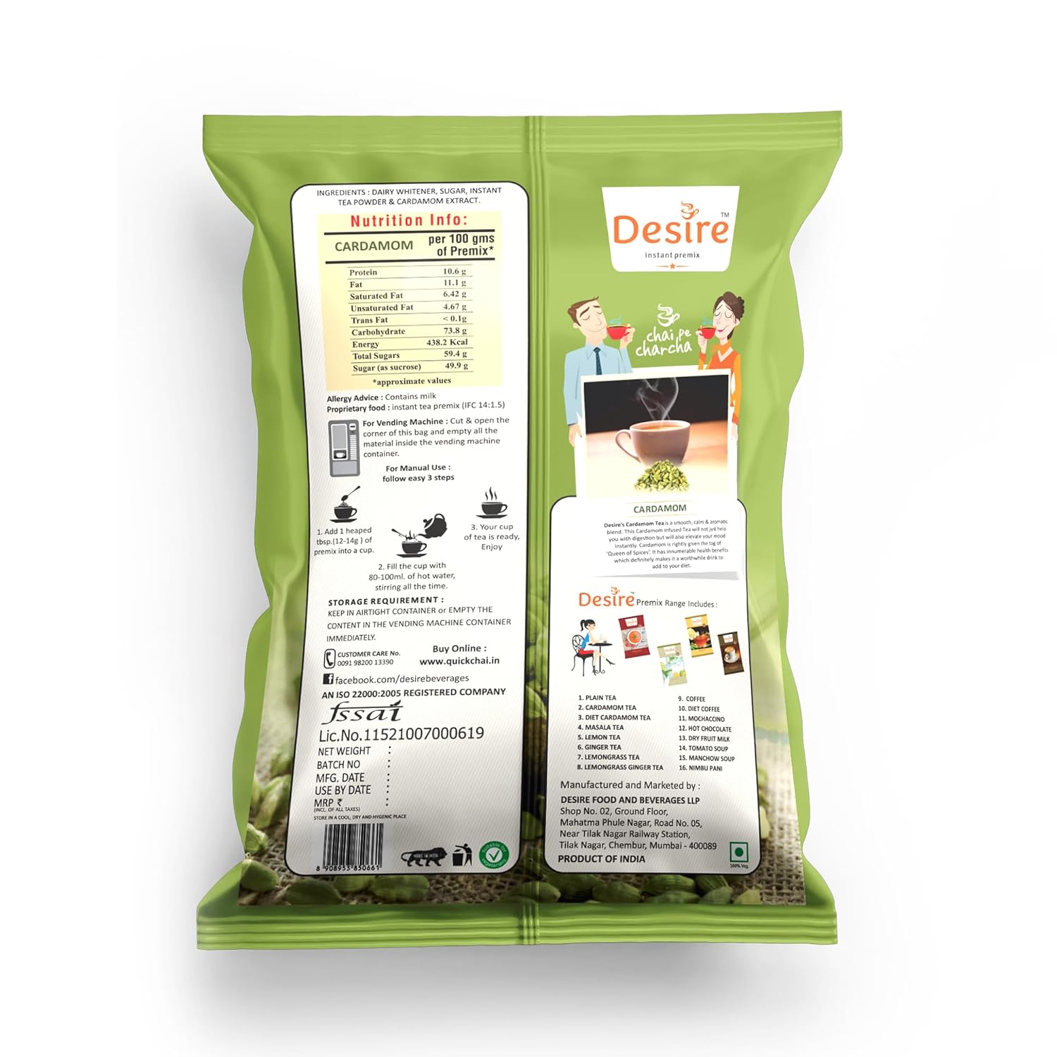 Desire Foods Cardamom Instant Premix Tea 1 Kg For Manual And Vending Machine Usage Svcardamom_1000