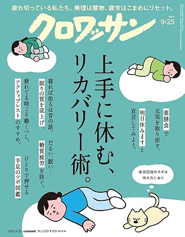 j[X|[^wRXfBAvX!!x:V𐏎XV!!