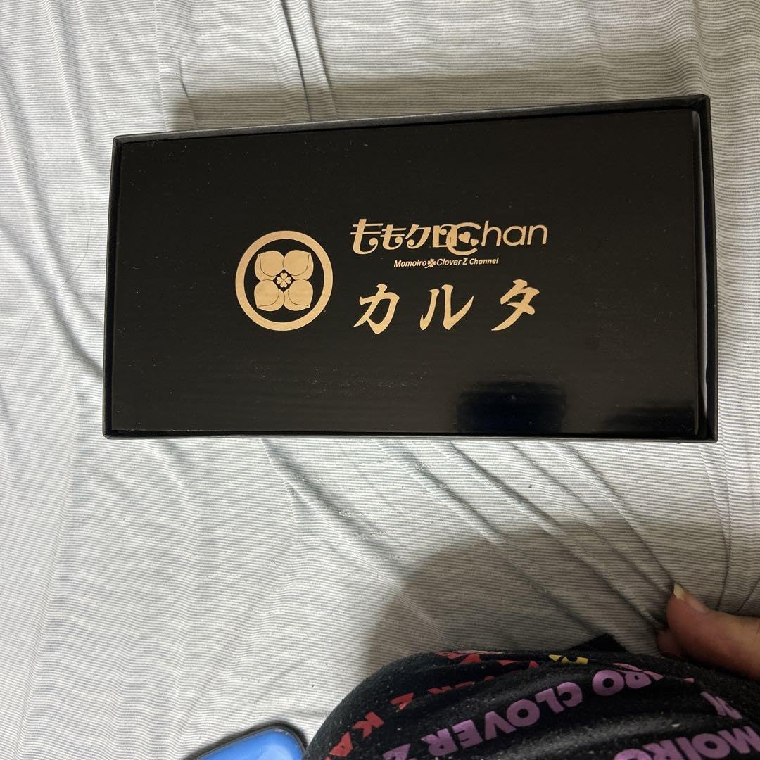 Amazon.co.jp: ももクロカルタ : おもちゃ