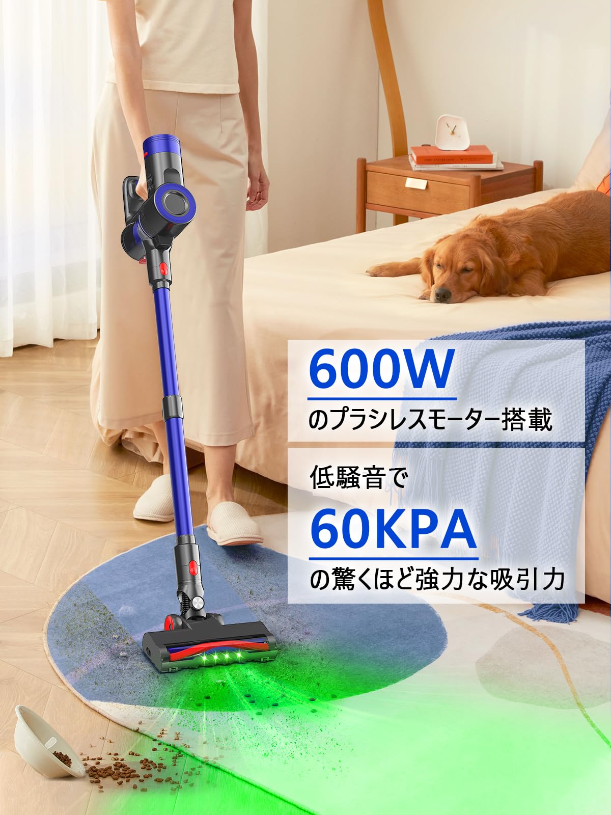 Amazon | Heshare 掃除機 コードレス 【新登場!60kpa強力吸引&収納自立